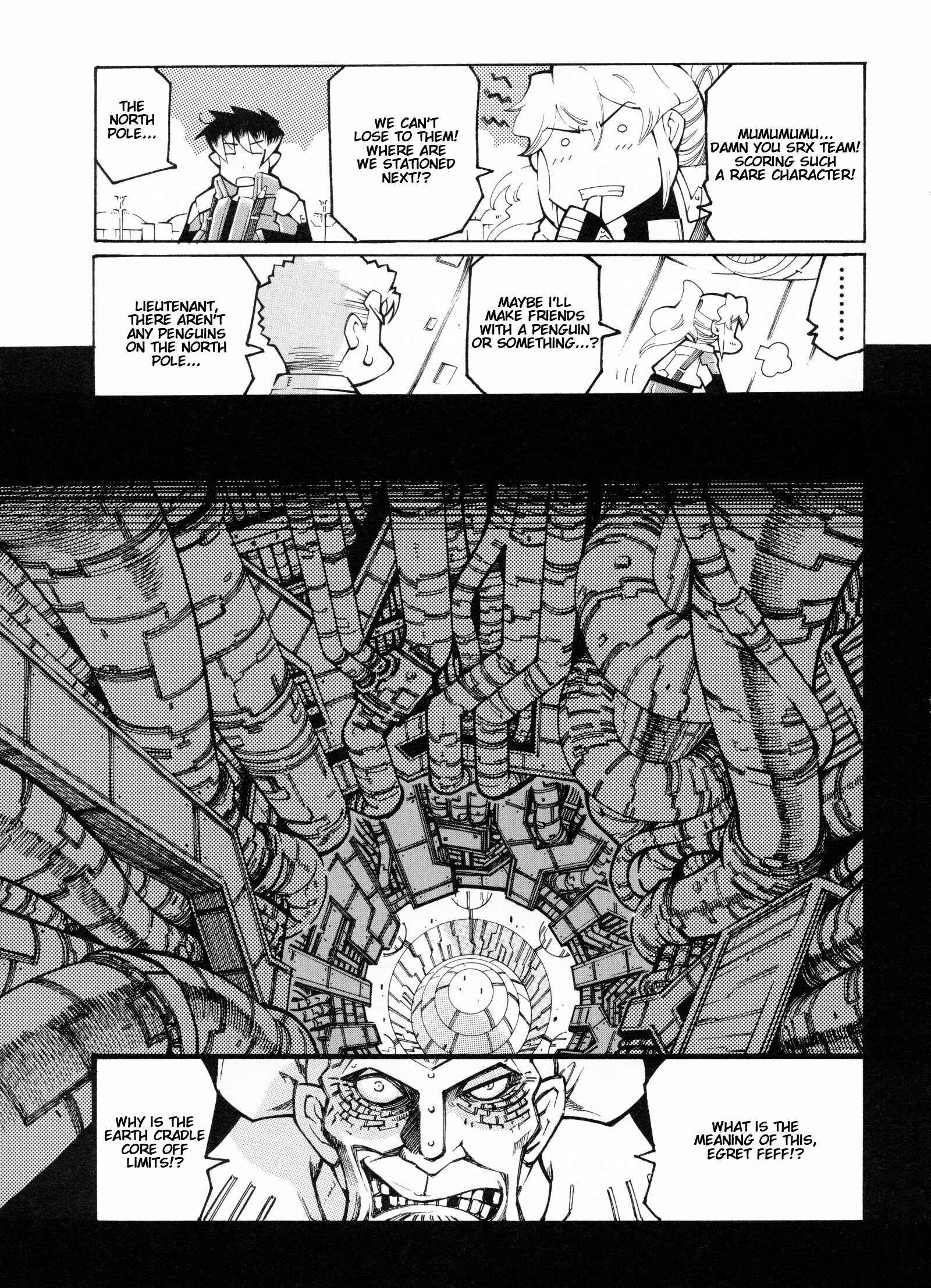 Page 19 Chapter 11 Super Robot Taisen OG - Divine Wars - Record of ATX