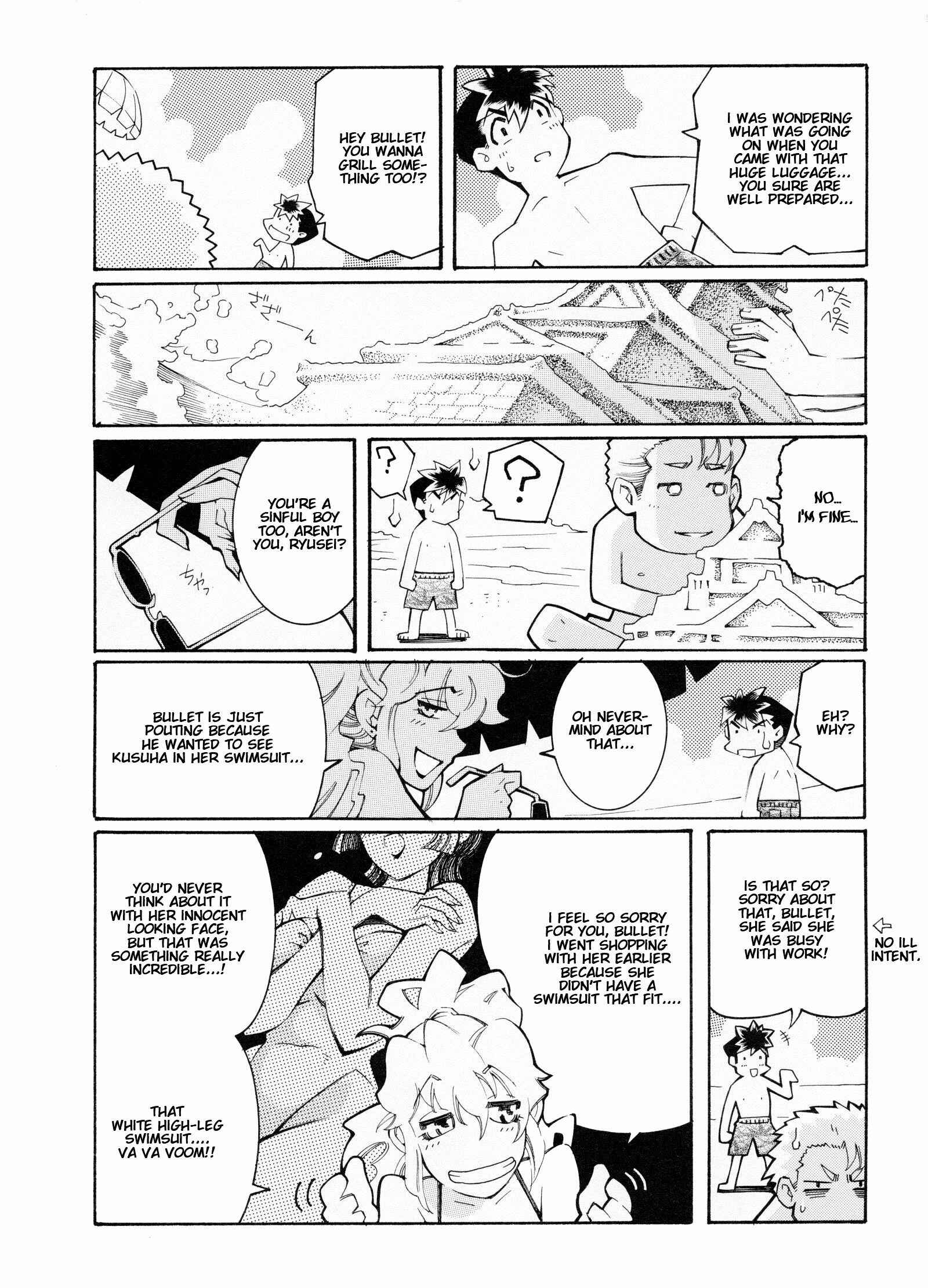 Page 23 Chapter 11 Super Robot Taisen OG - Divine Wars - Record of ATX