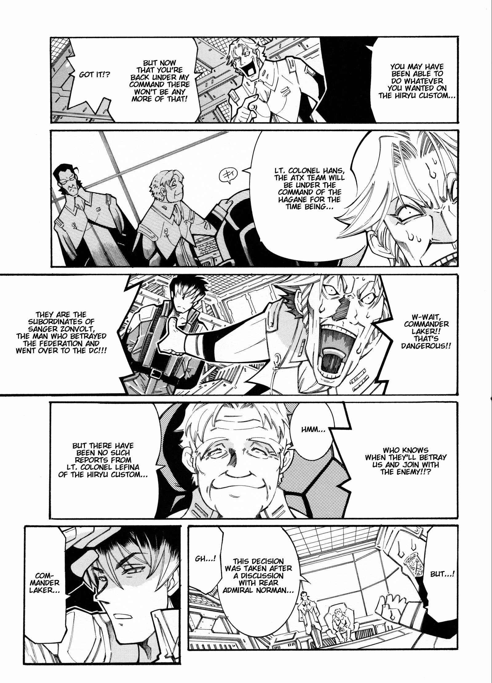 Page 3 Chapter 11 Super Robot Taisen OG - Divine Wars - Record of ATX