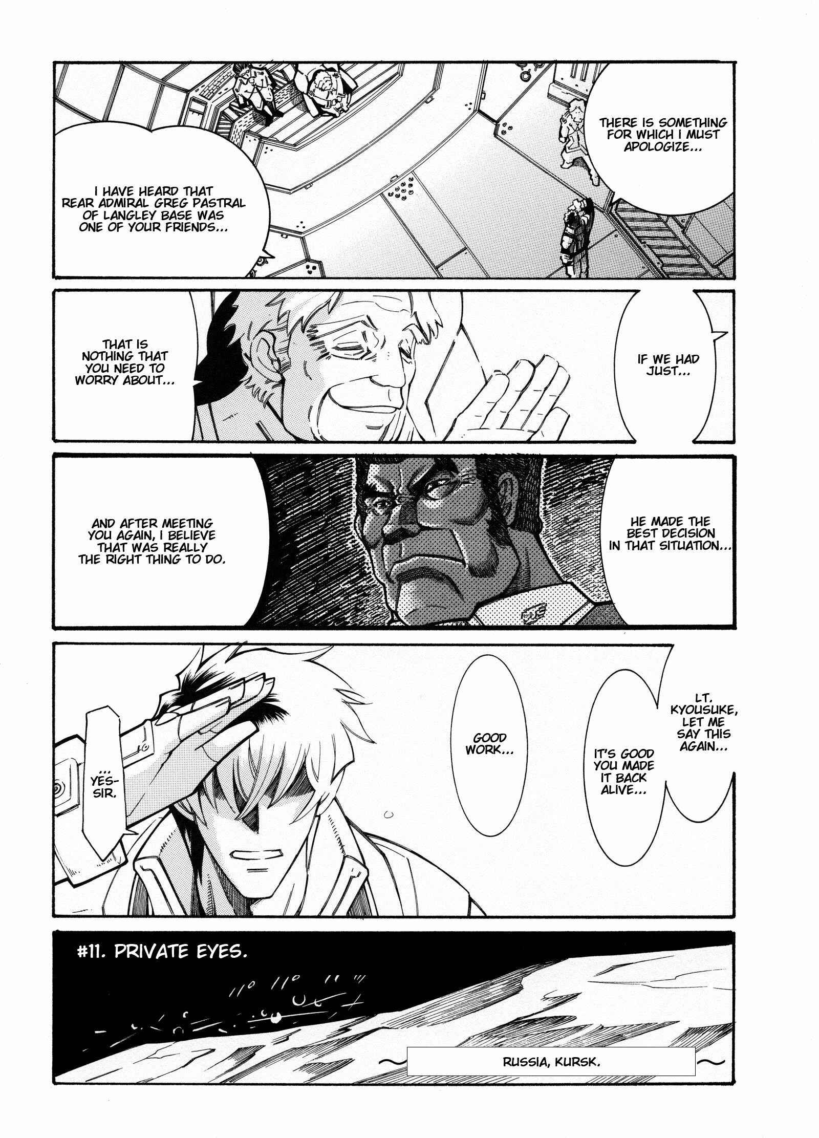 Page 4 Chapter 11 Super Robot Taisen OG - Divine Wars - Record of ATX