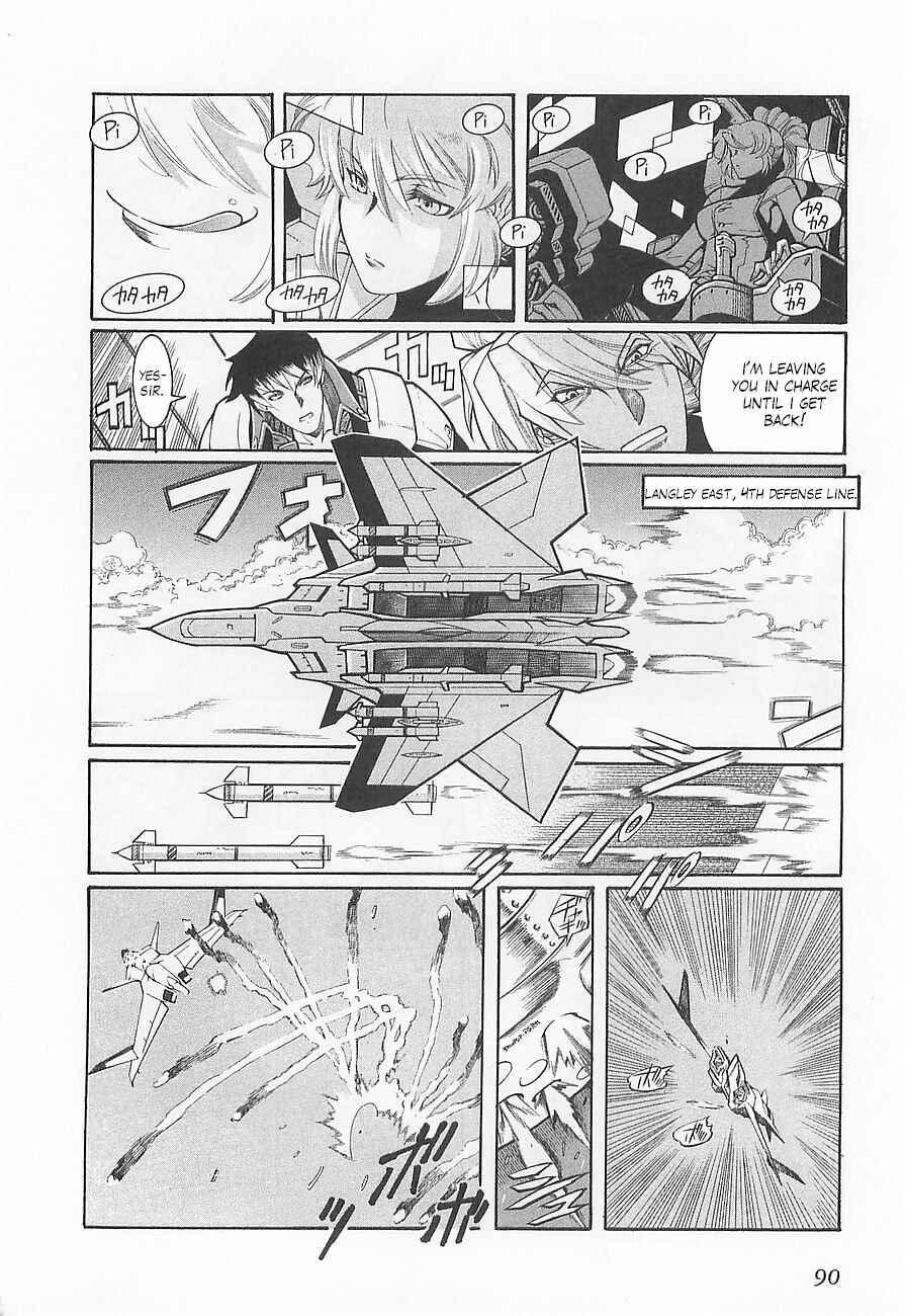 Page 10 Chapter 4 Super Robot Taisen OG - Divine Wars - Record of ATX