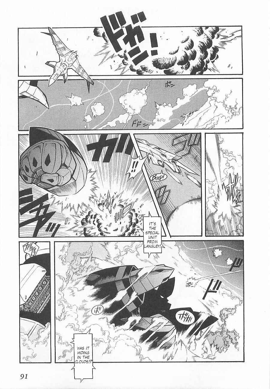 Page 11 Chapter 4 Super Robot Taisen OG - Divine Wars - Record of ATX