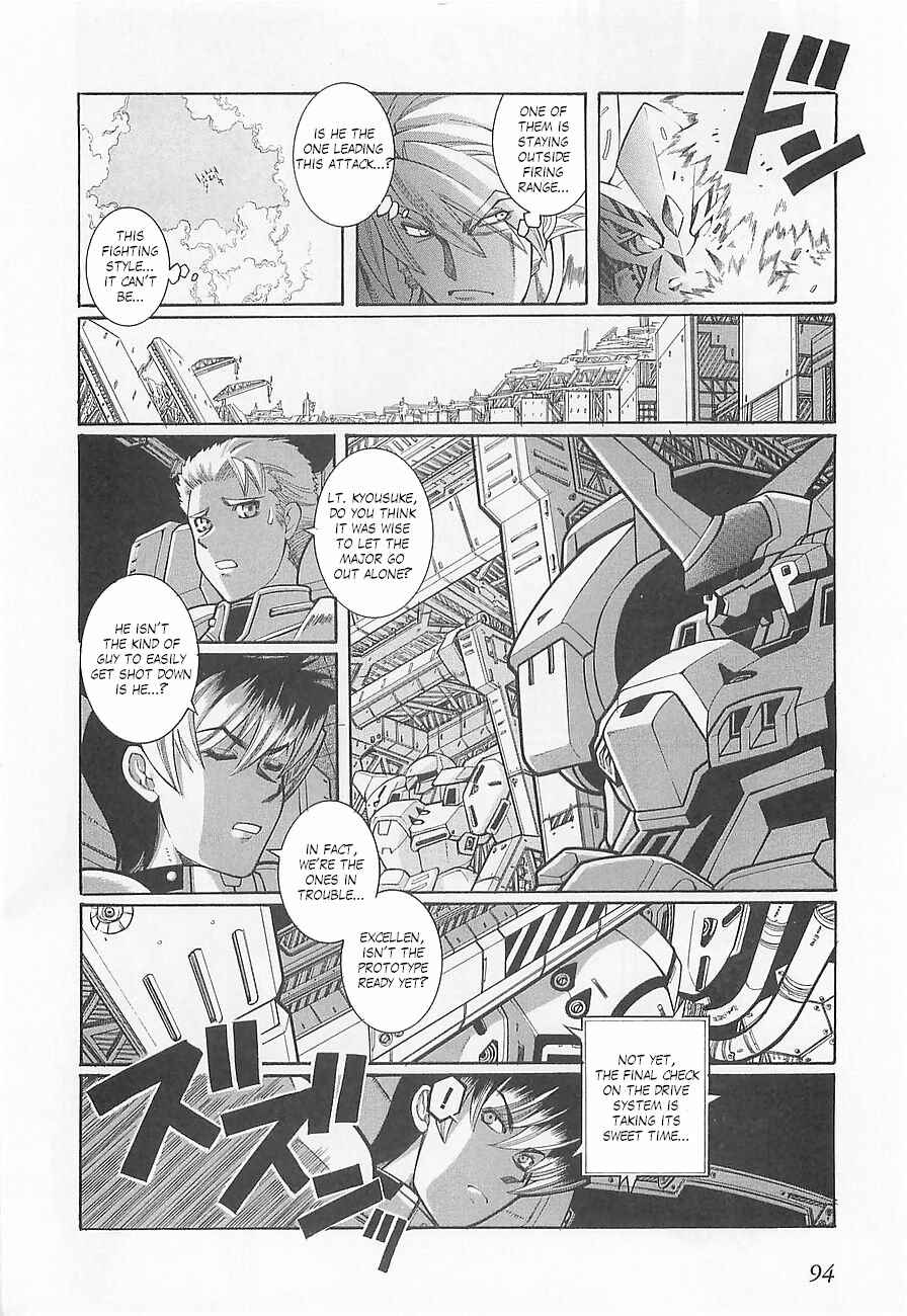 Page 14 Chapter 4 Super Robot Taisen OG - Divine Wars - Record of ATX