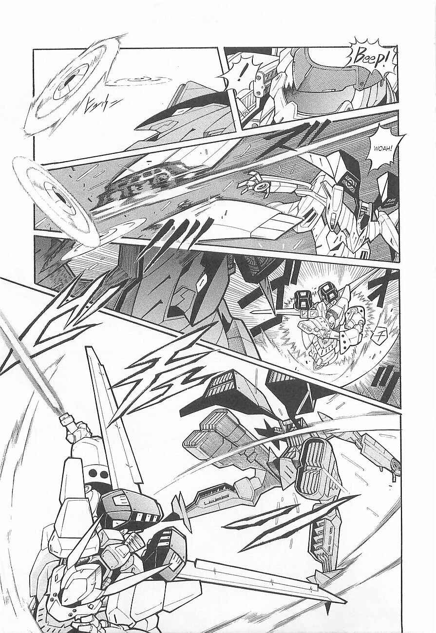 Page 17 Chapter 4 Super Robot Taisen OG - Divine Wars - Record of ATX