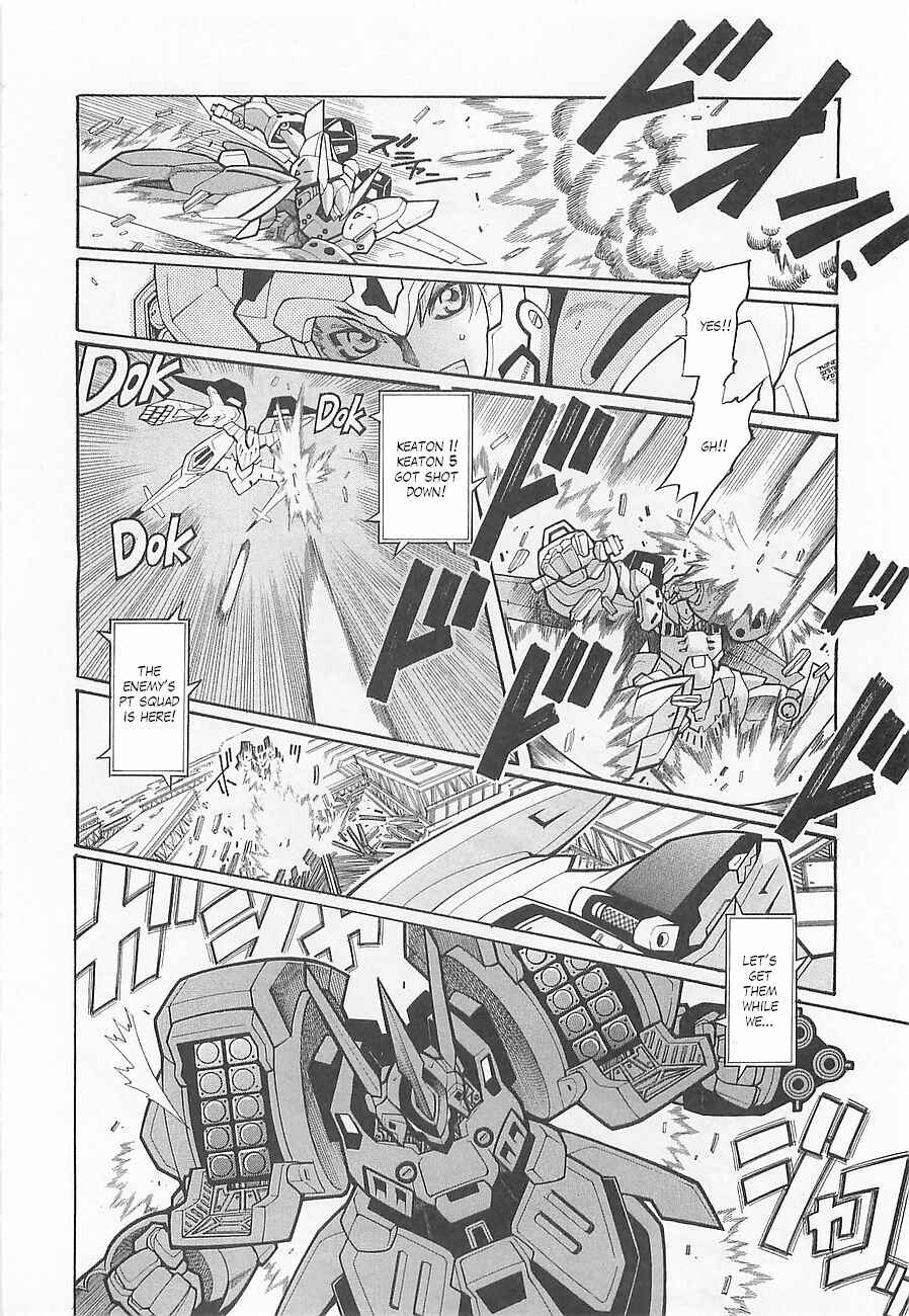 Page 18 Chapter 4 Super Robot Taisen OG - Divine Wars - Record of ATX