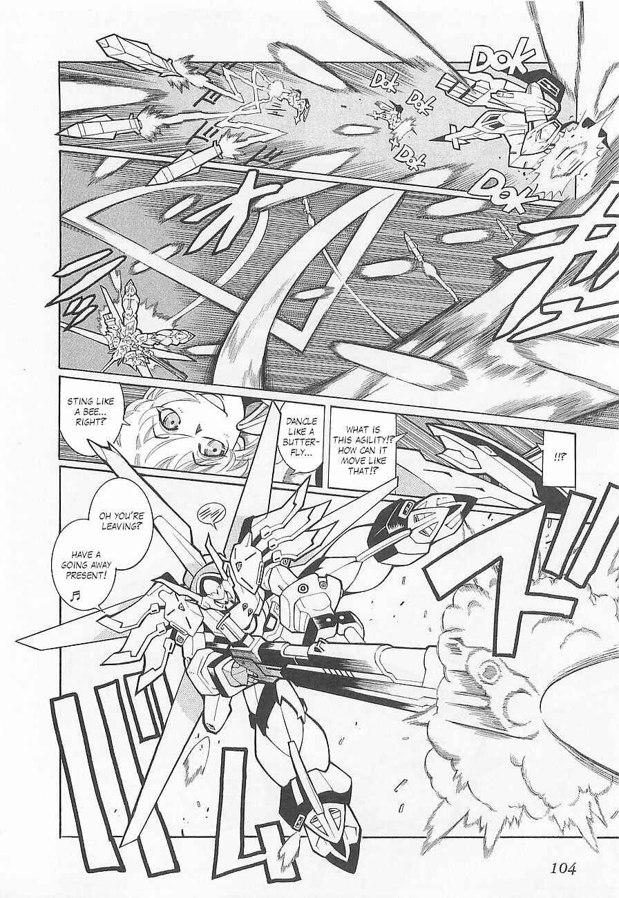 Page 24 Chapter 4 Super Robot Taisen OG - Divine Wars - Record of ATX