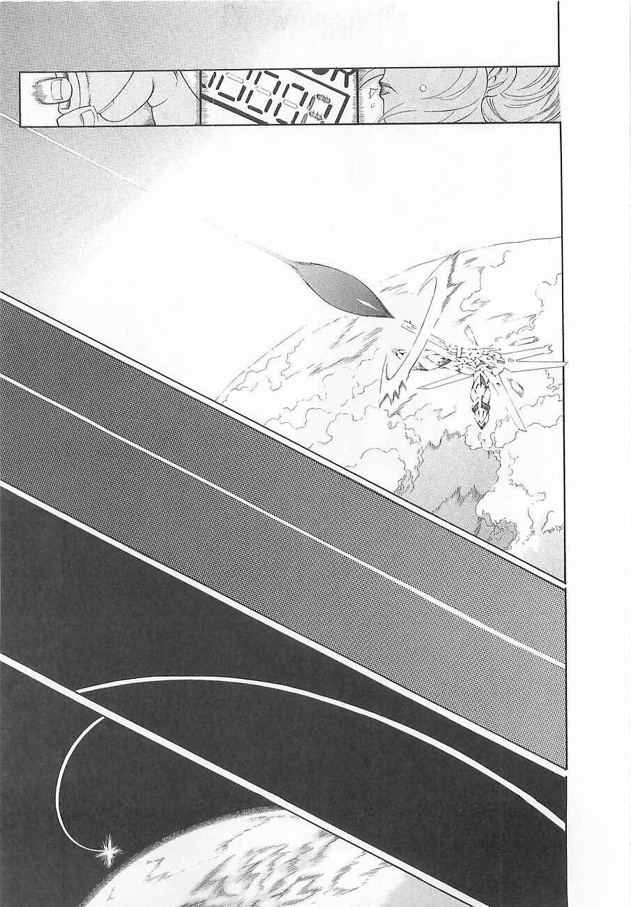 Page 29 Chapter 4 Super Robot Taisen OG - Divine Wars - Record of ATX