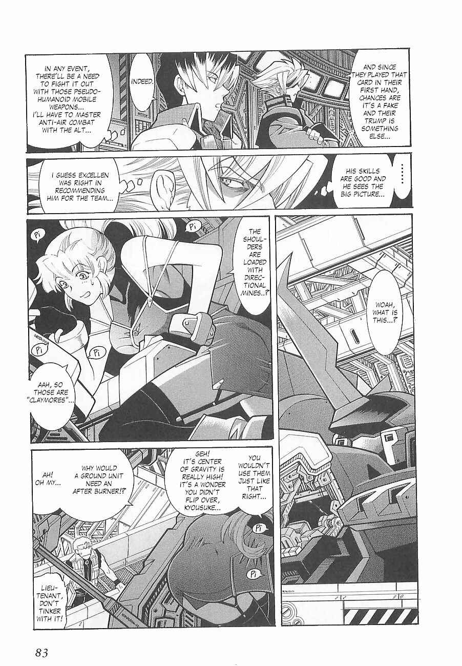 Page 3 Chapter 4 Super Robot Taisen OG - Divine Wars - Record of ATX