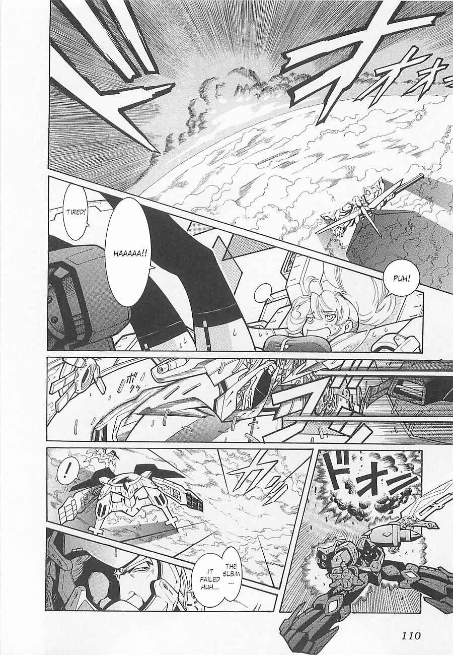 Page 30 Chapter 4 Super Robot Taisen OG - Divine Wars - Record of ATX