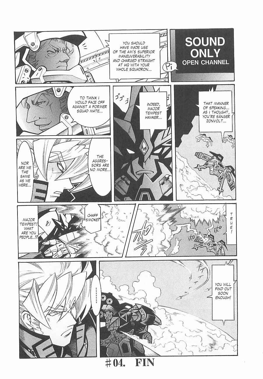 Page 31 Chapter 4 Super Robot Taisen OG - Divine Wars - Record of ATX
