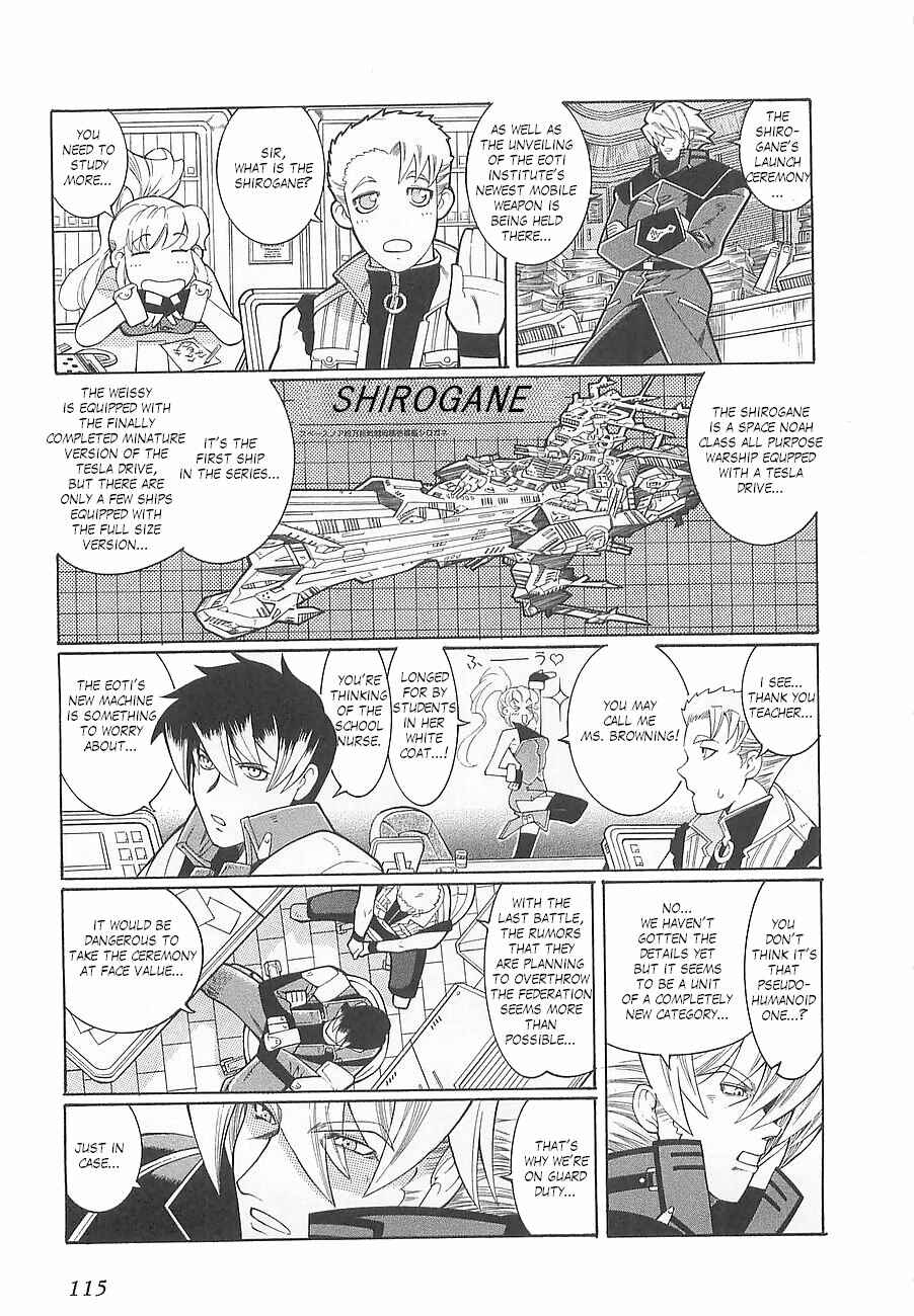 Page 35 Chapter 4 Super Robot Taisen OG - Divine Wars - Record of ATX