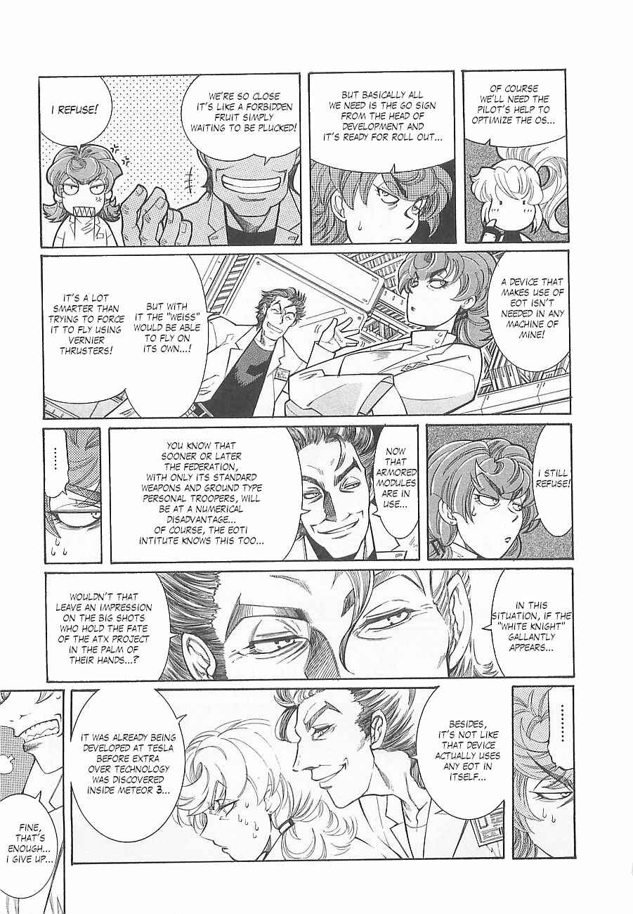 Page 5 Chapter 4 Super Robot Taisen OG - Divine Wars - Record of ATX