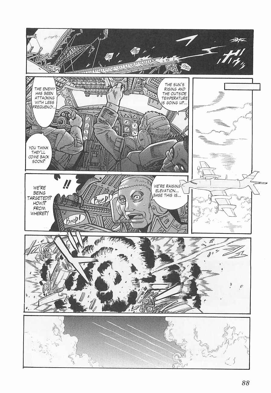 Page 8 Chapter 4 Super Robot Taisen OG - Divine Wars - Record of ATX