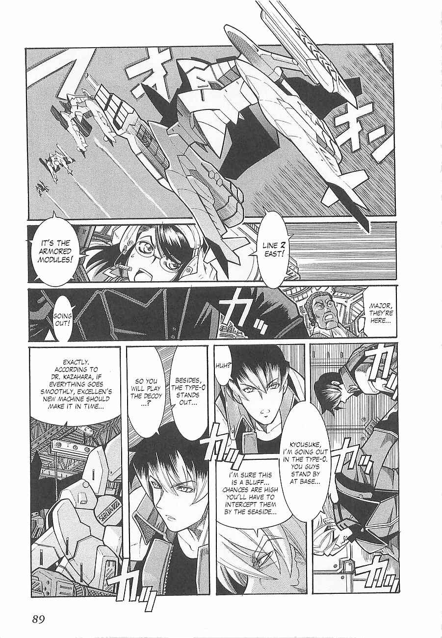 Page 9 Chapter 4 Super Robot Taisen OG - Divine Wars - Record of ATX
