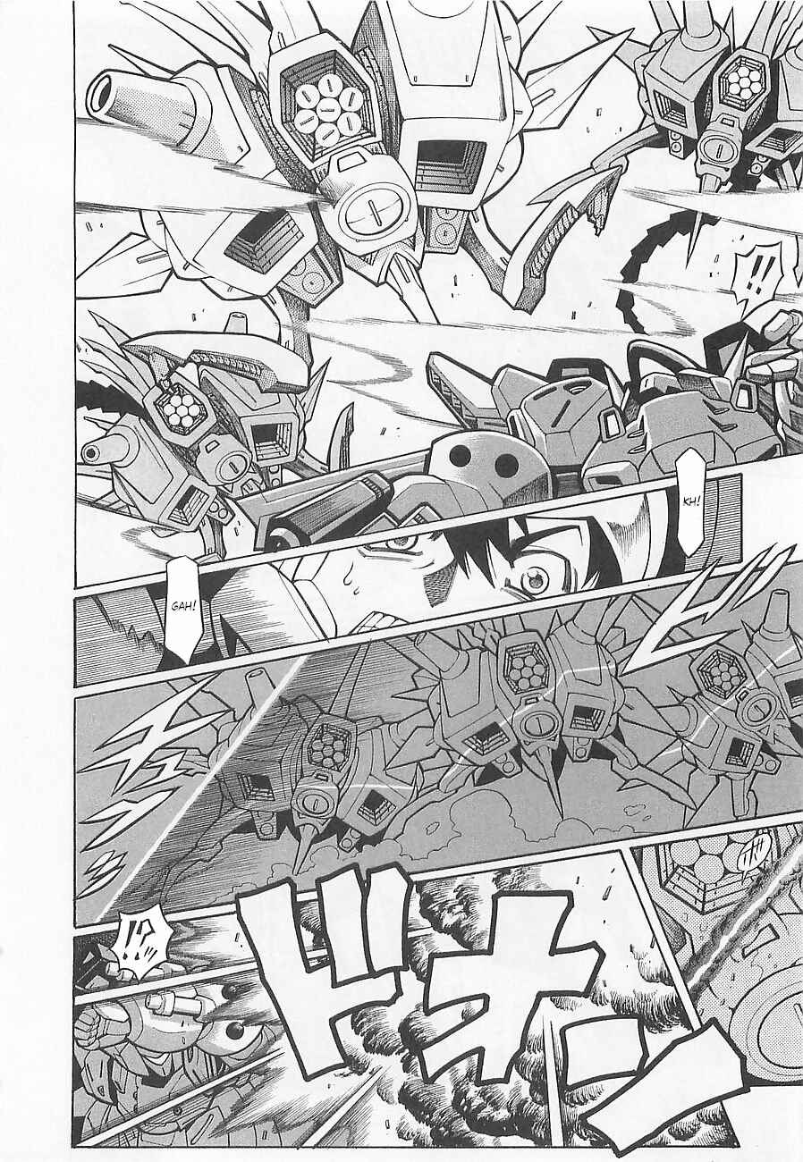 Page 10 Chapter 5 Super Robot Taisen OG - Divine Wars - Record of ATX