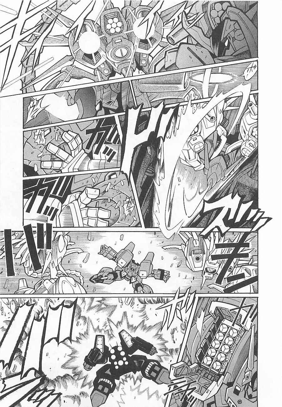 Page 13 Chapter 5 Super Robot Taisen OG - Divine Wars - Record of ATX