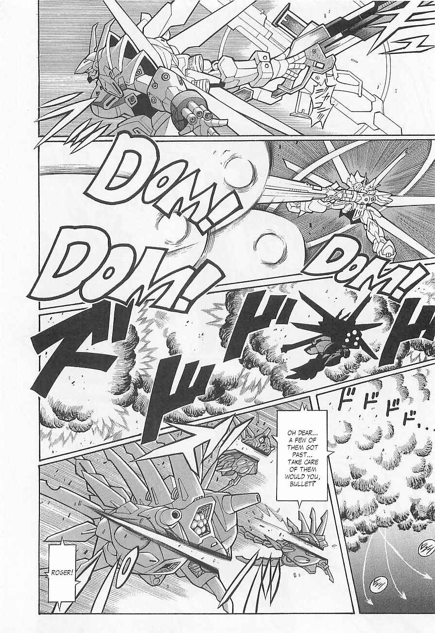 Page 14 Chapter 5 Super Robot Taisen OG - Divine Wars - Record of ATX