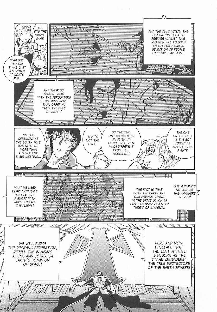 Page 21 Chapter 5 Super Robot Taisen OG - Divine Wars - Record of ATX