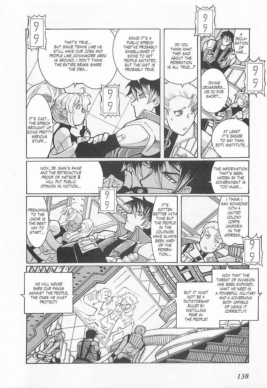 Page 22 Chapter 5 Super Robot Taisen OG - Divine Wars - Record of ATX