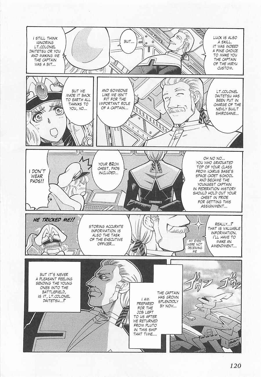 Page 4 Chapter 5 Super Robot Taisen OG - Divine Wars - Record of ATX