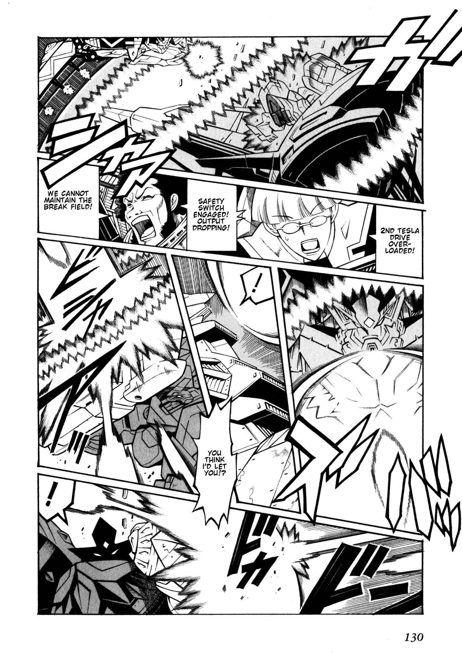 Page 15 Chapter 9 Super Robot Taisen OG - Divine Wars - Record of ATX
