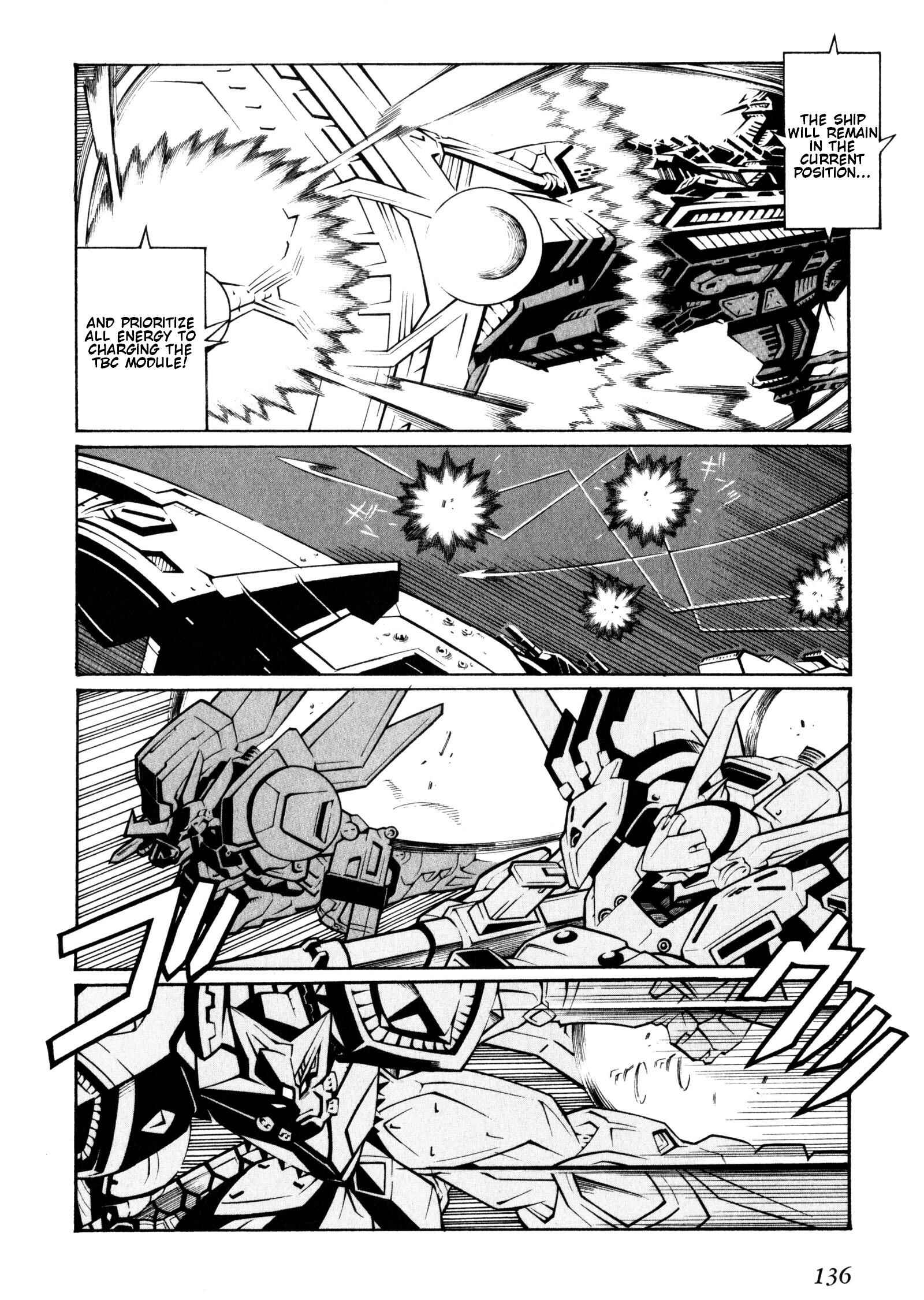 Page 21 Chapter 9 Super Robot Taisen OG - Divine Wars - Record of ATX
