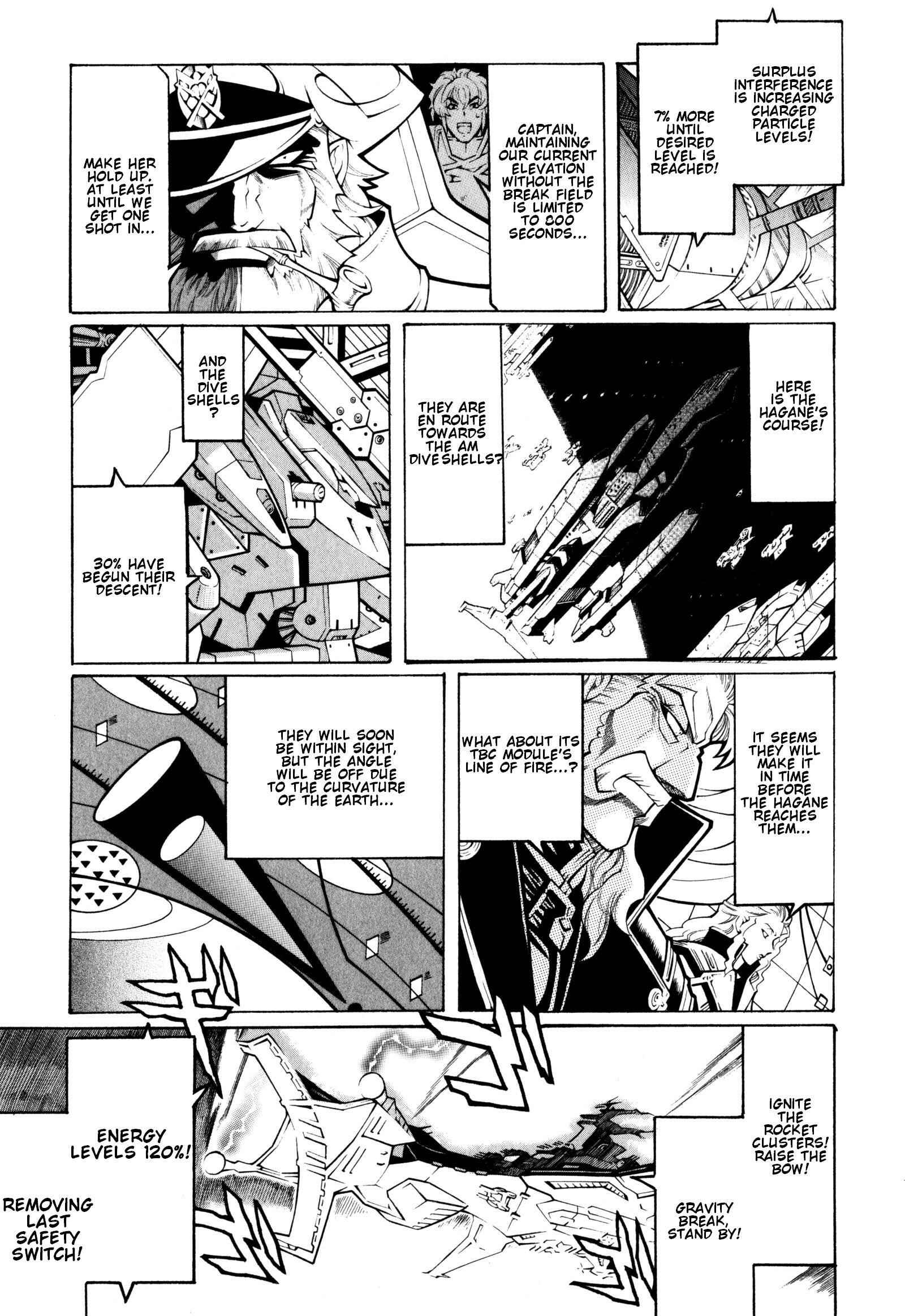 Page 26 Chapter 9 Super Robot Taisen OG - Divine Wars - Record of ATX