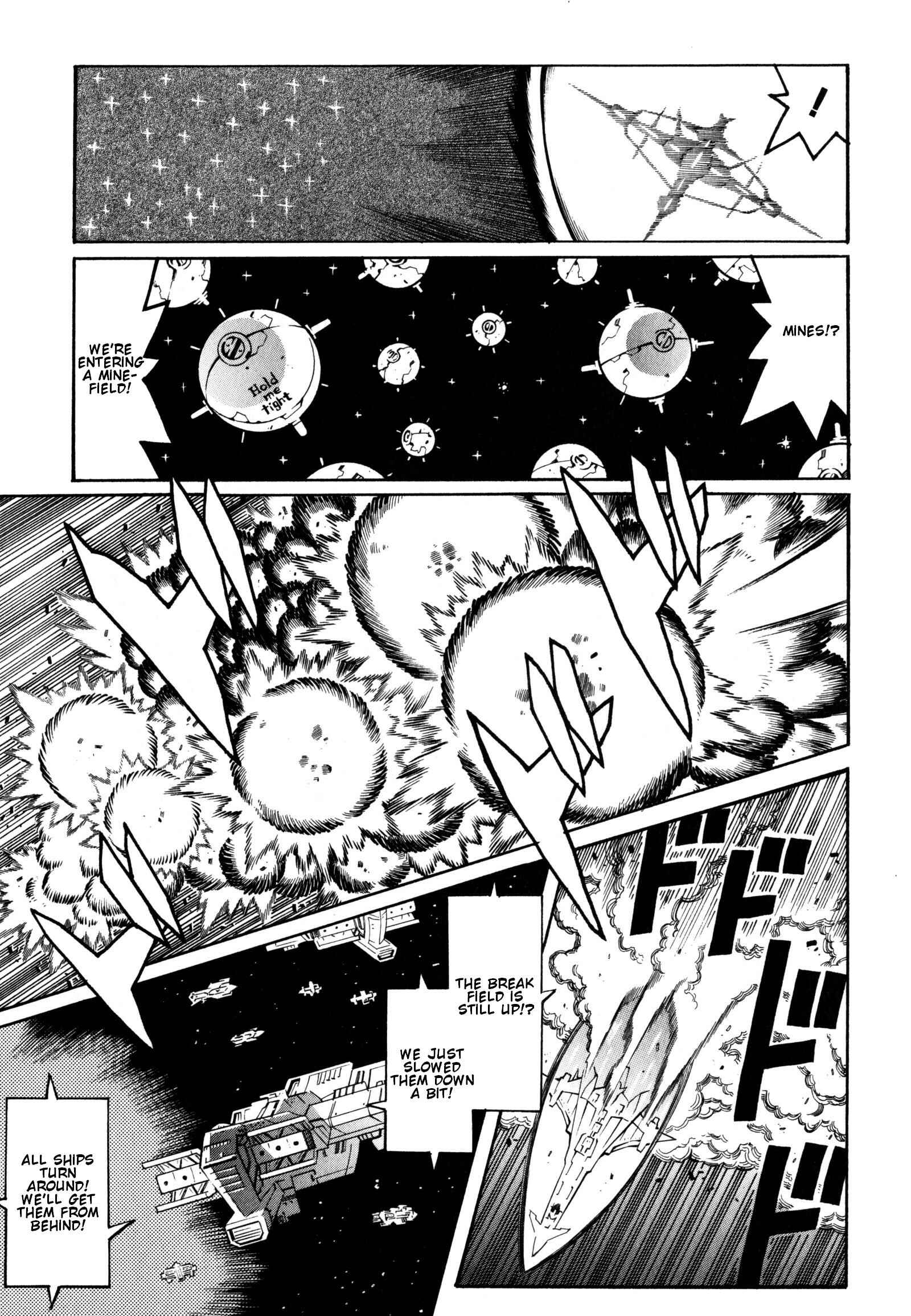Page 32 Chapter 9 Super Robot Taisen OG - Divine Wars - Record of ATX
