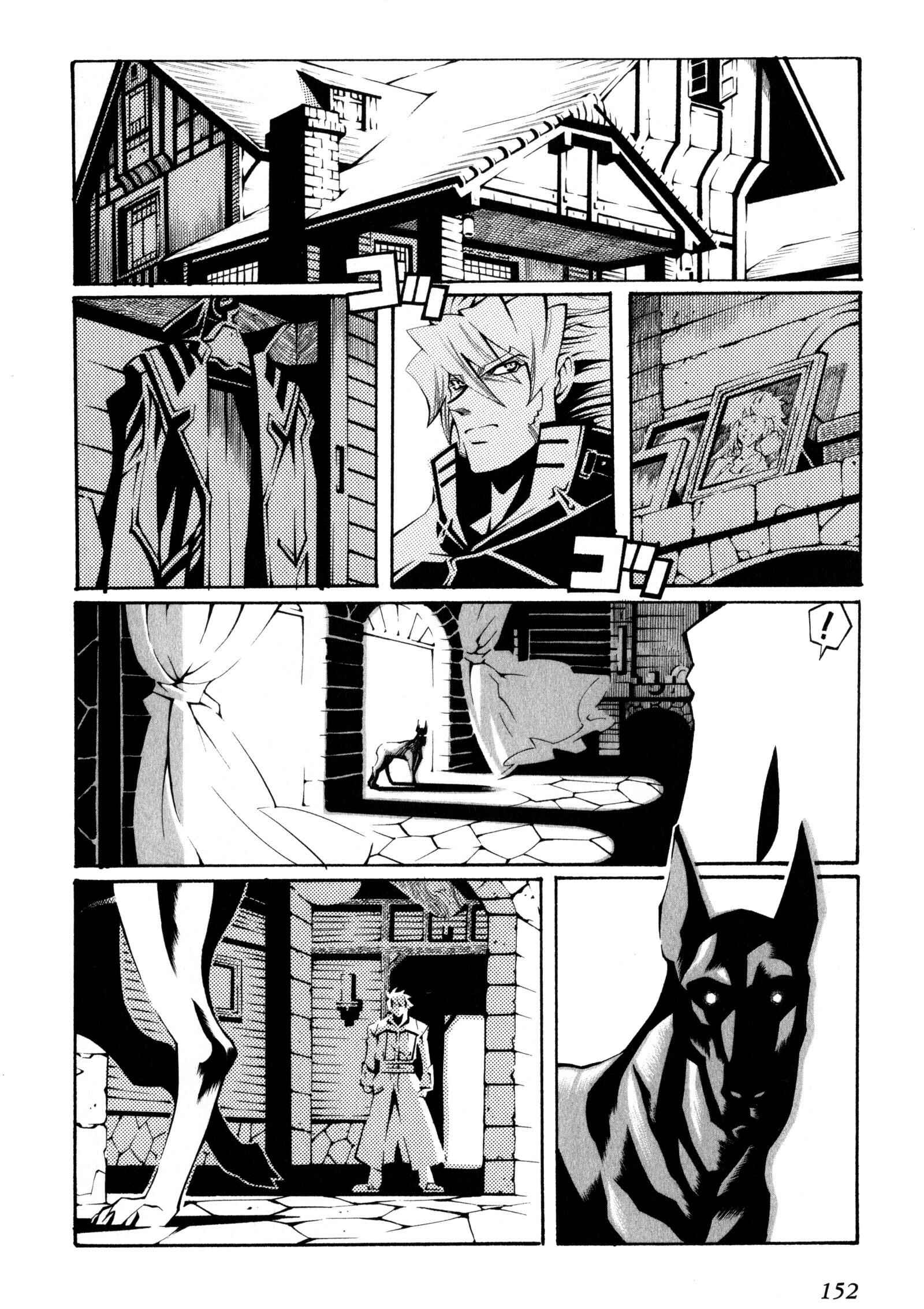 Page 37 Chapter 9 Super Robot Taisen OG - Divine Wars - Record of ATX