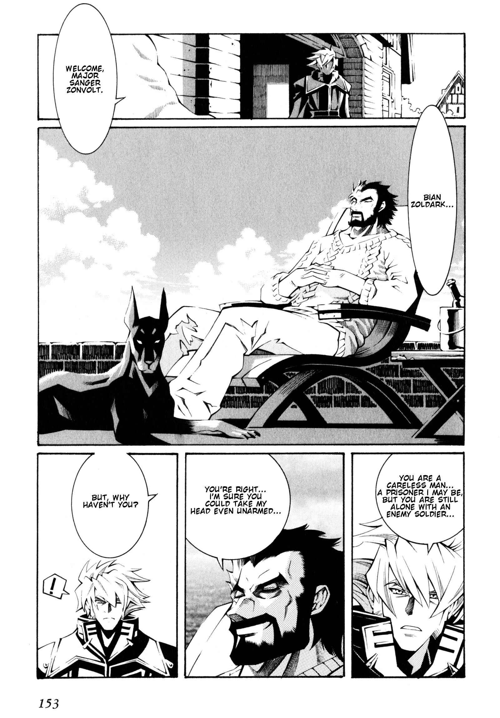 Page 38 Chapter 9 Super Robot Taisen OG - Divine Wars - Record of ATX