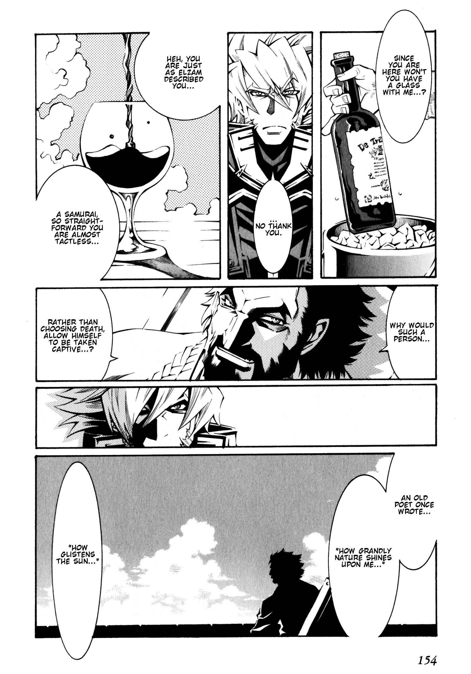 Page 39 Chapter 9 Super Robot Taisen OG - Divine Wars - Record of ATX