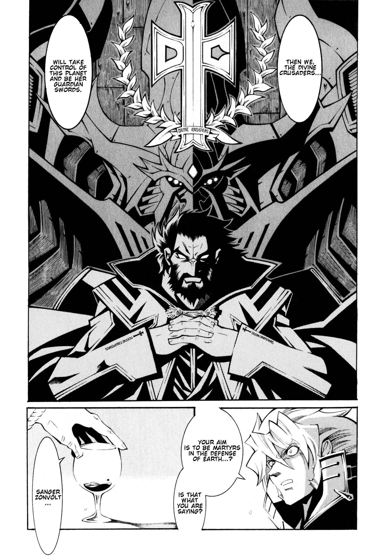 Page 42 Chapter 9 Super Robot Taisen OG - Divine Wars - Record of ATX
