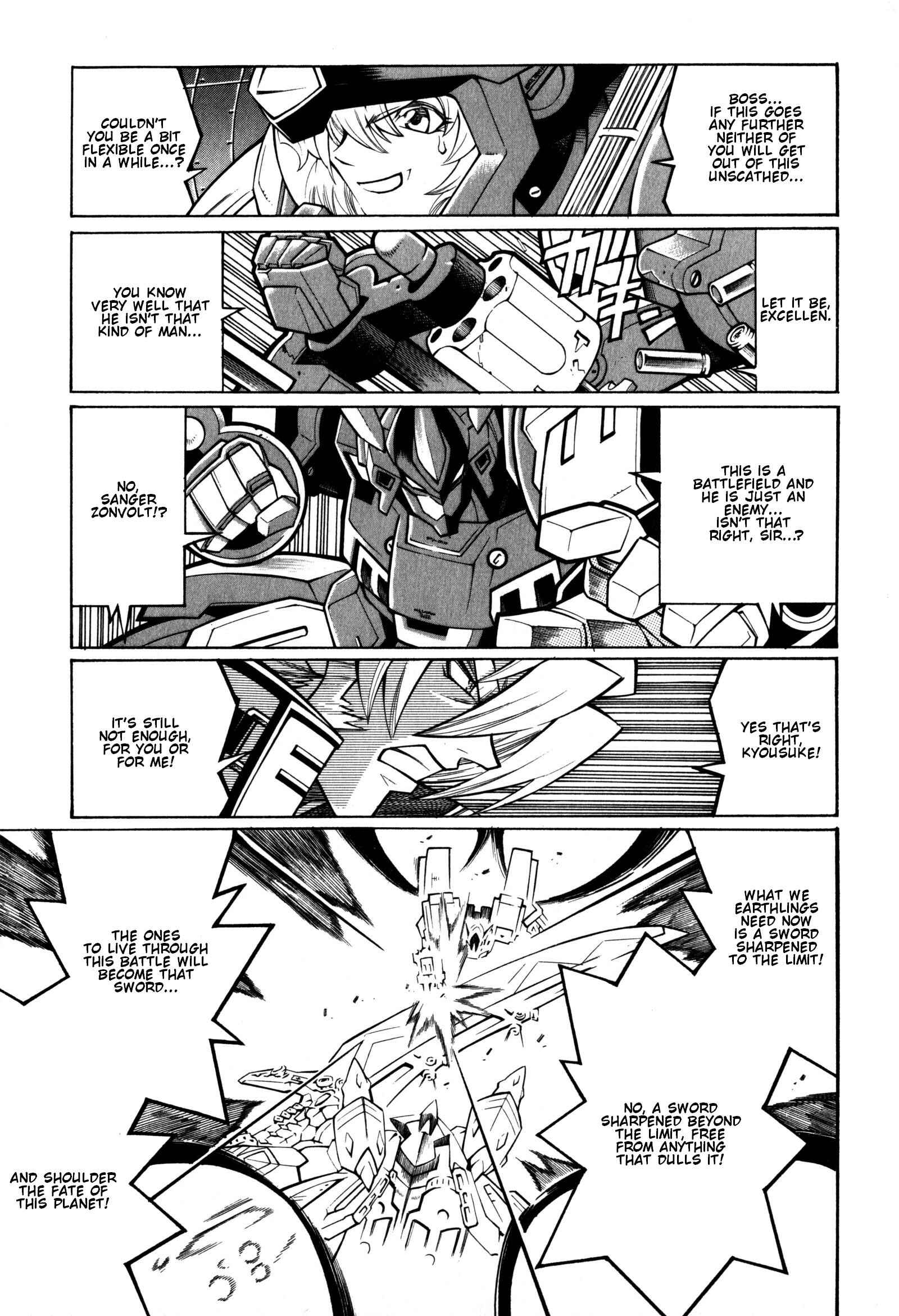 Page 44 Chapter 9 Super Robot Taisen OG - Divine Wars - Record of ATX