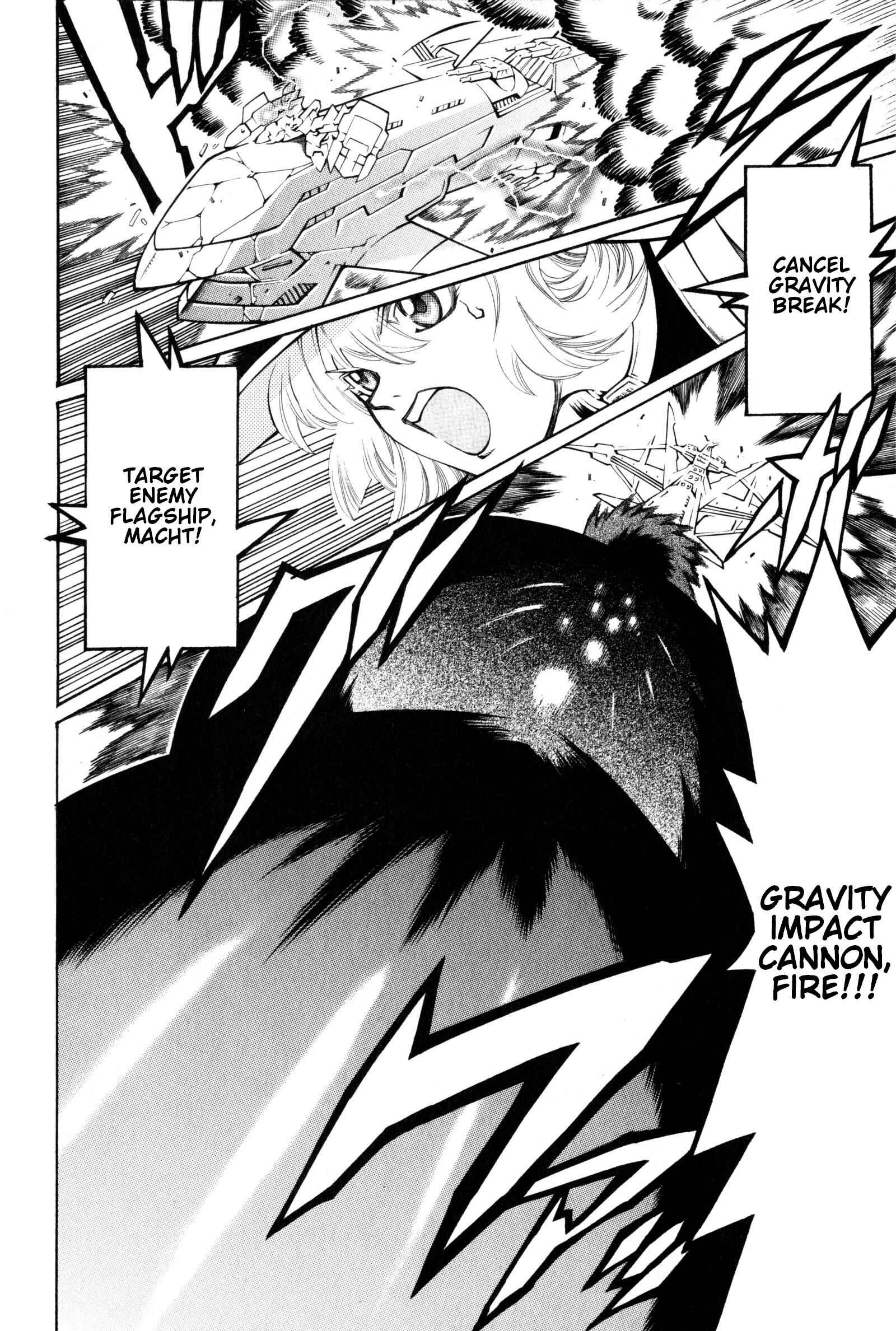 Page 47 Chapter 9 Super Robot Taisen OG - Divine Wars - Record of ATX