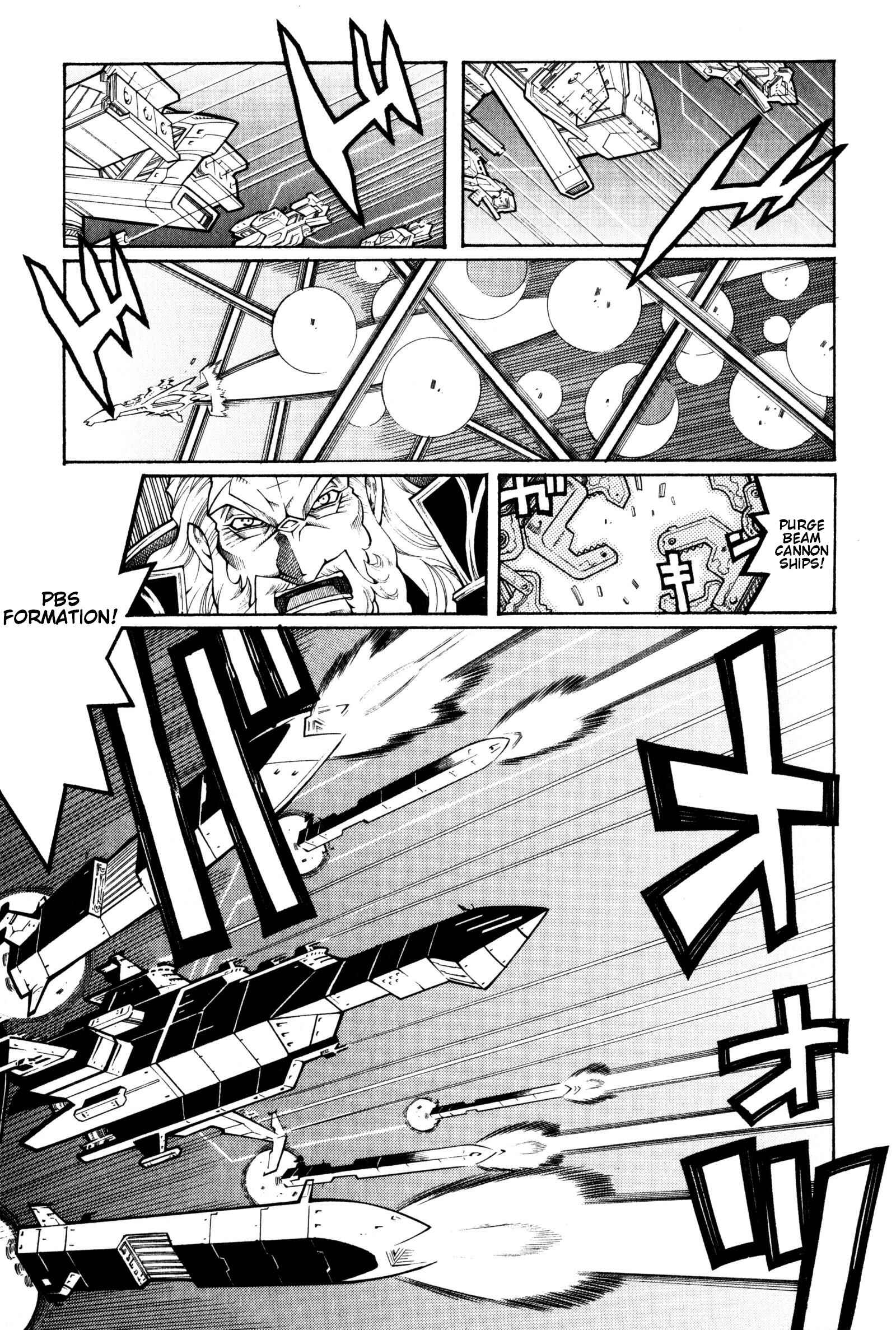 Page 50 Chapter 9 Super Robot Taisen OG - Divine Wars - Record of ATX