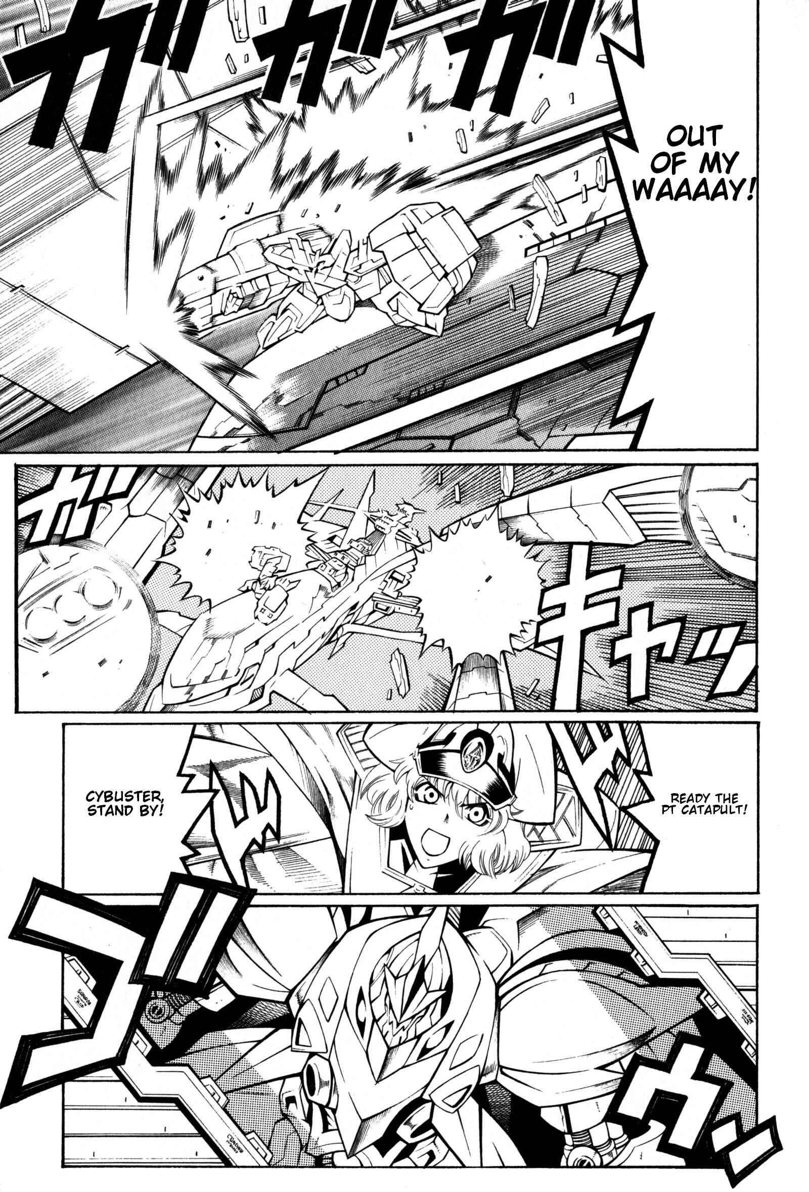 Page 52 Chapter 9 Super Robot Taisen OG - Divine Wars - Record of ATX
