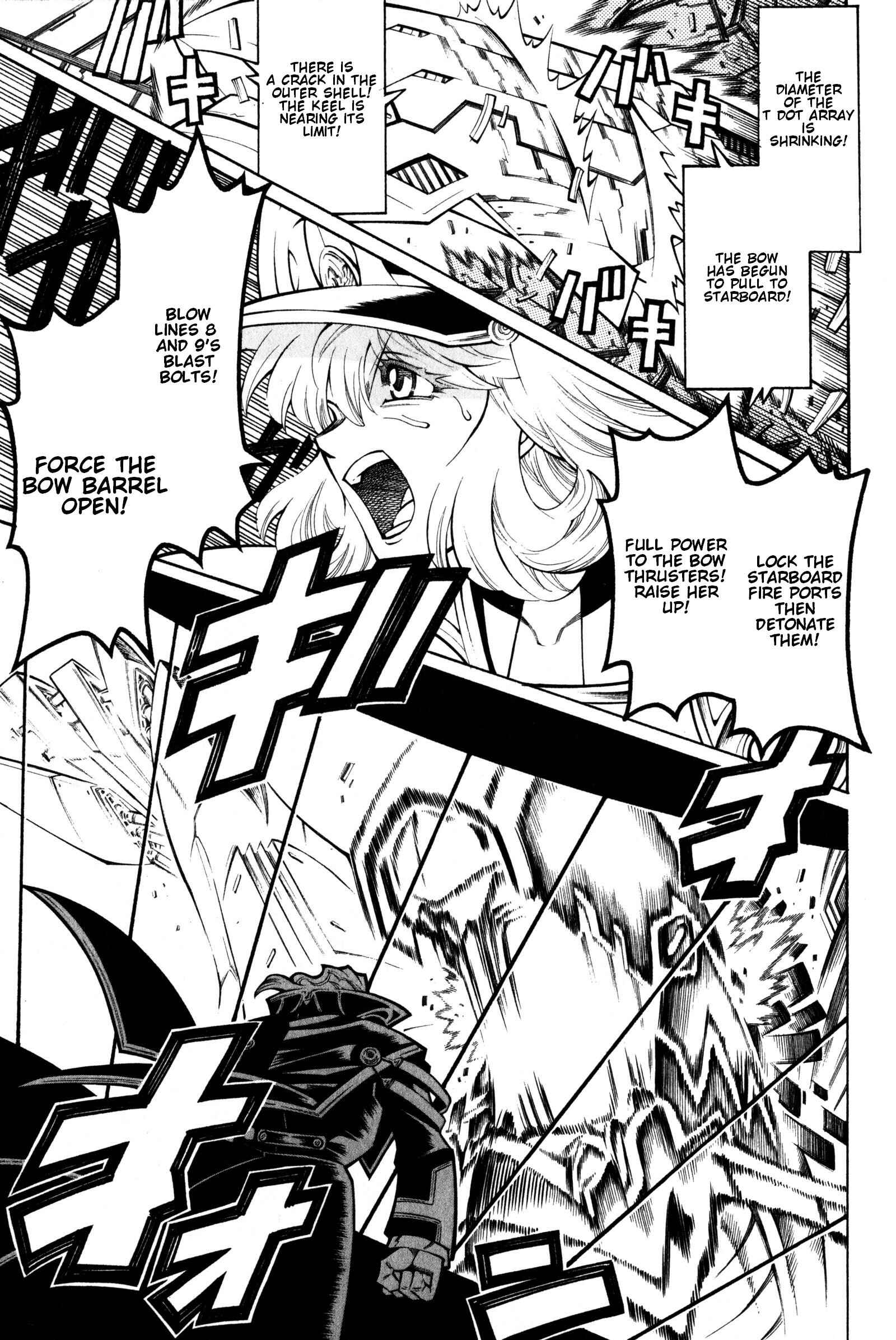 Page 69 Chapter 9 Super Robot Taisen OG - Divine Wars - Record of ATX