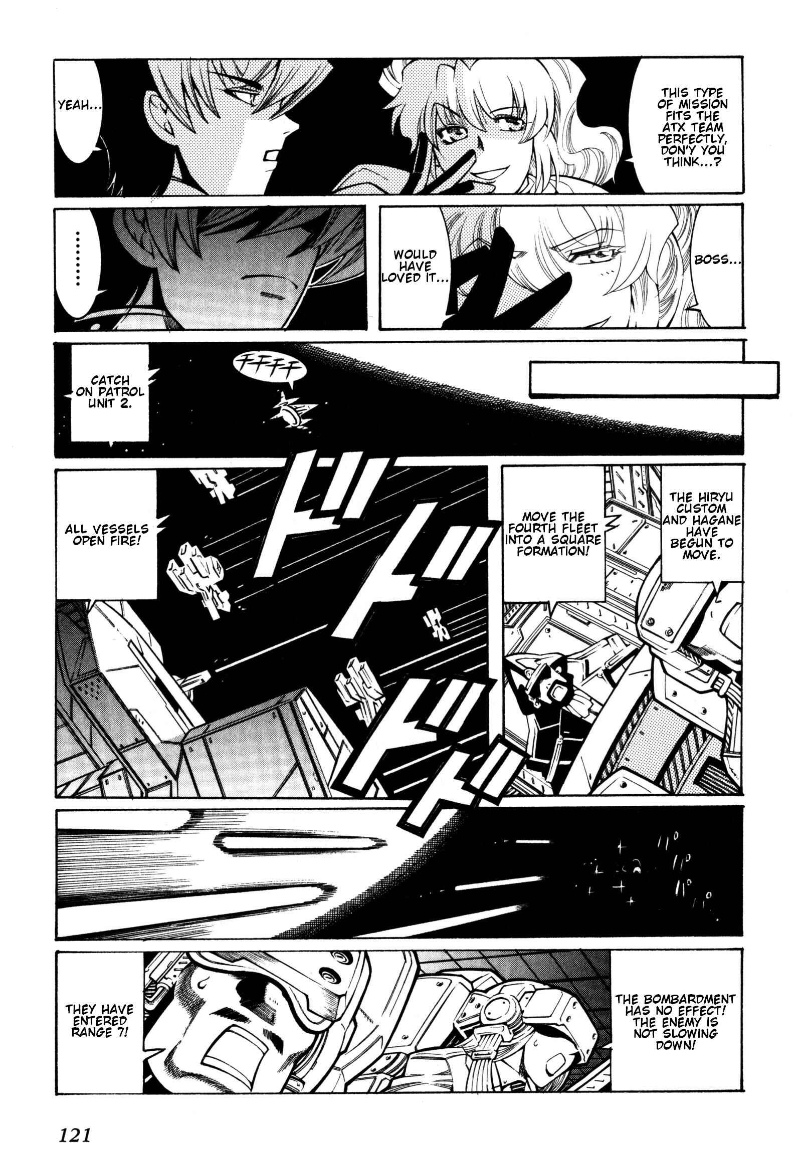 Page 7 Chapter 9 Super Robot Taisen OG - Divine Wars - Record of ATX