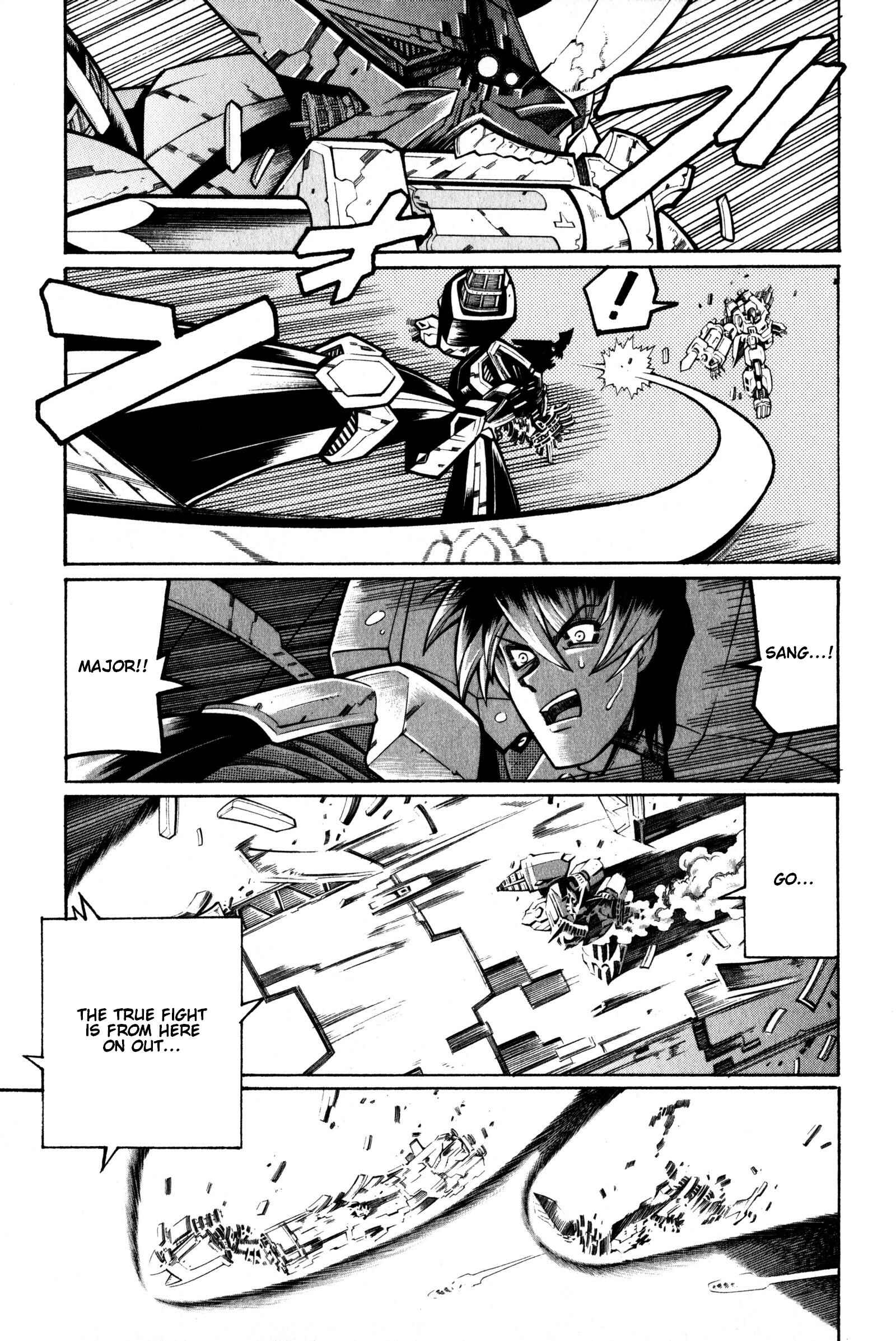 Page 73 Chapter 9 Super Robot Taisen OG - Divine Wars - Record of ATX