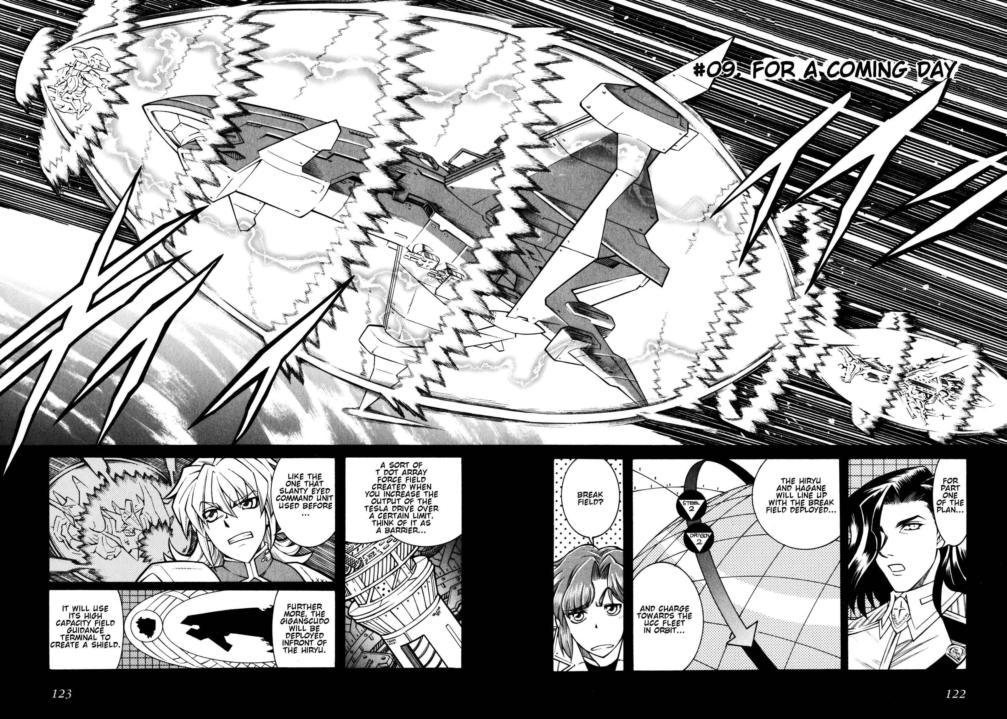 Page 8 Chapter 9 Super Robot Taisen OG - Divine Wars - Record of ATX