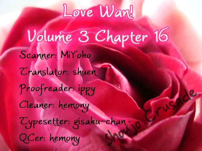 Page 1 Chapter 16 Love Wan!