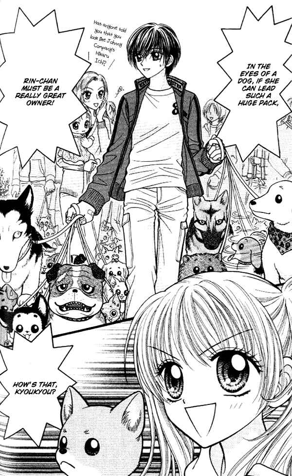 Page 13 Chapter 16 Love Wan!