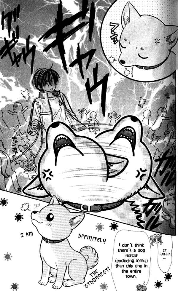 Page 14 Chapter 16 Love Wan!