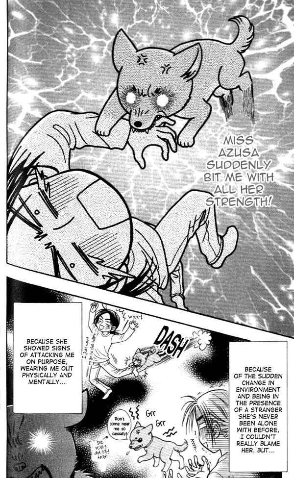 Page 10 Chapter 16.5 Love Wan!