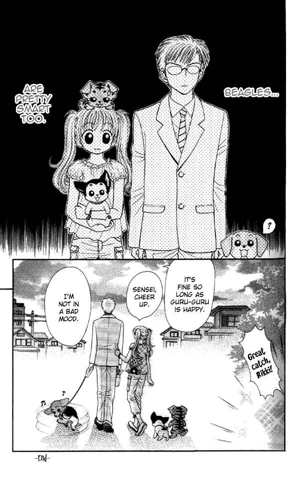 Page 7 Chapter 16.5 Love Wan!