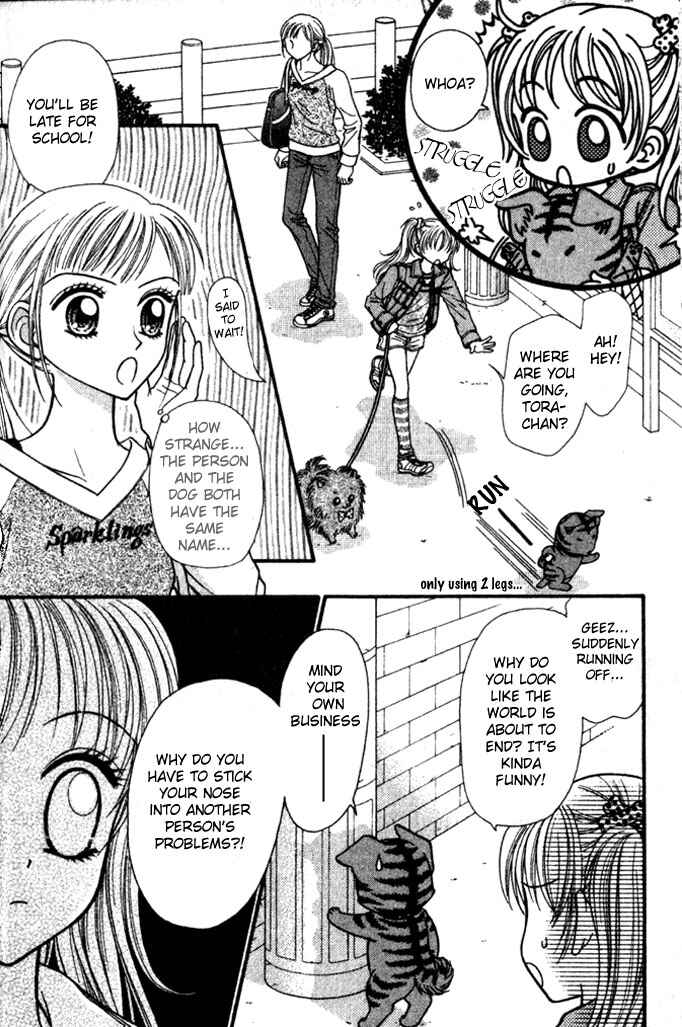 Page 12 Chapter 5 Love Wan!