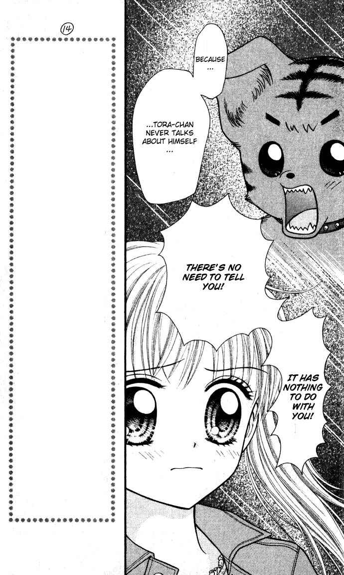 Page 13 Chapter 5 Love Wan!