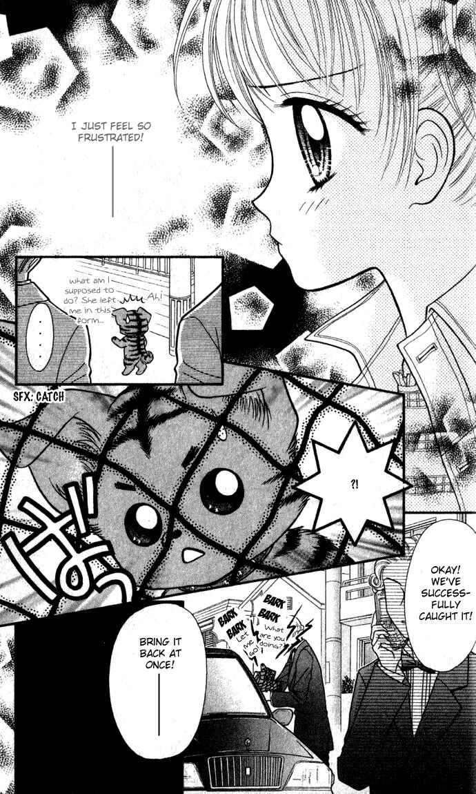 Page 15 Chapter 5 Love Wan!