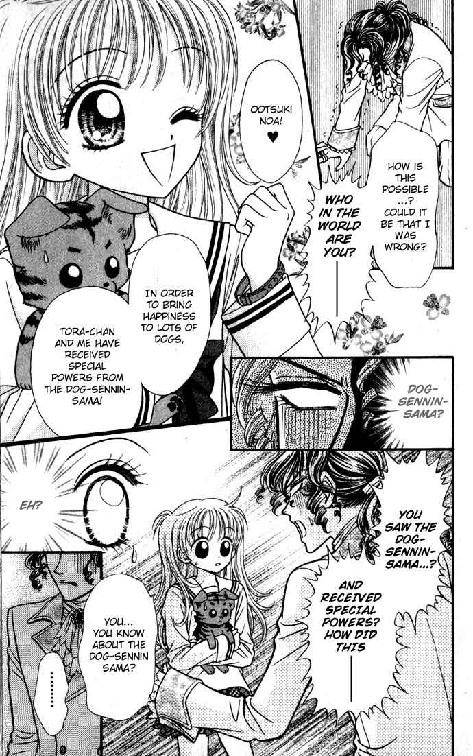 Page 30 Chapter 5 Love Wan!