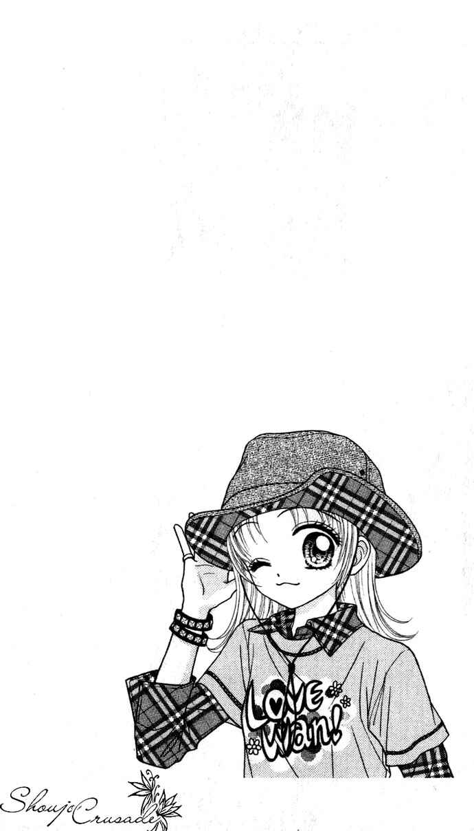 Page 39 Chapter 5 Love Wan!